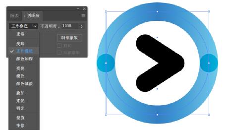 免费logo设计软件app（免费logo设计软件中文下载）