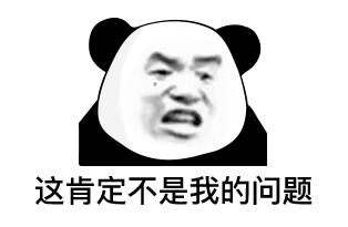 竞价推广代运营，百度竞价推广代运营？