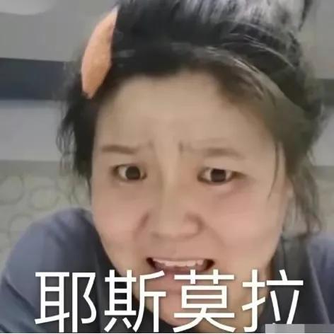 女网红靠装疯卖傻秀下限来博眼球_直播时候上厕所_网友太没下限