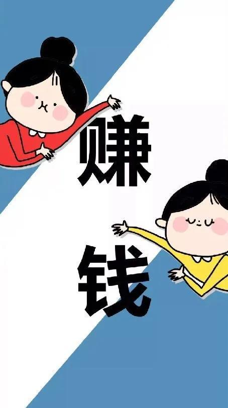 快手赚钱的几种方法2022，快手赚钱的几种方法？
