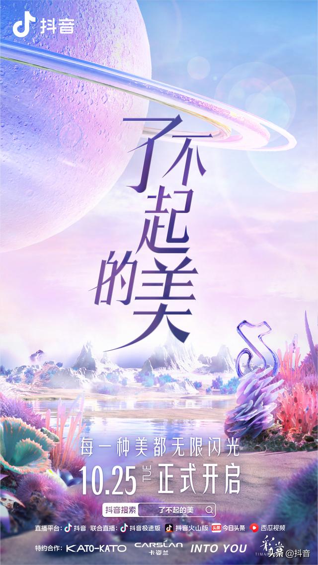 抖音现代舞蹈教学视频大全，抖音现代舞蹈教学视频大全下载？