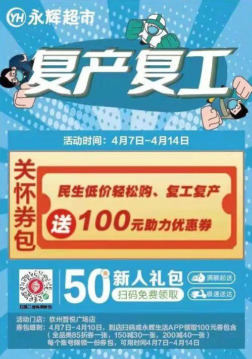 周大金珠宝店哪里有（周大金珠宝官网）