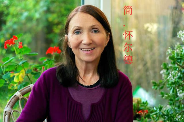 霍金去世过程（霍金死过程）
