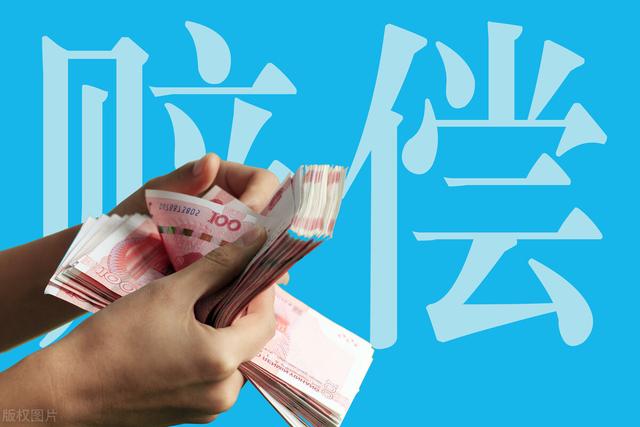 公司辞退员工怎么赔偿_（企业解雇员工赔偿标准）
