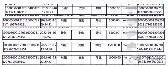 企业微信怎么注销个人实名认证（企业微信怎么注销个人实名账号）