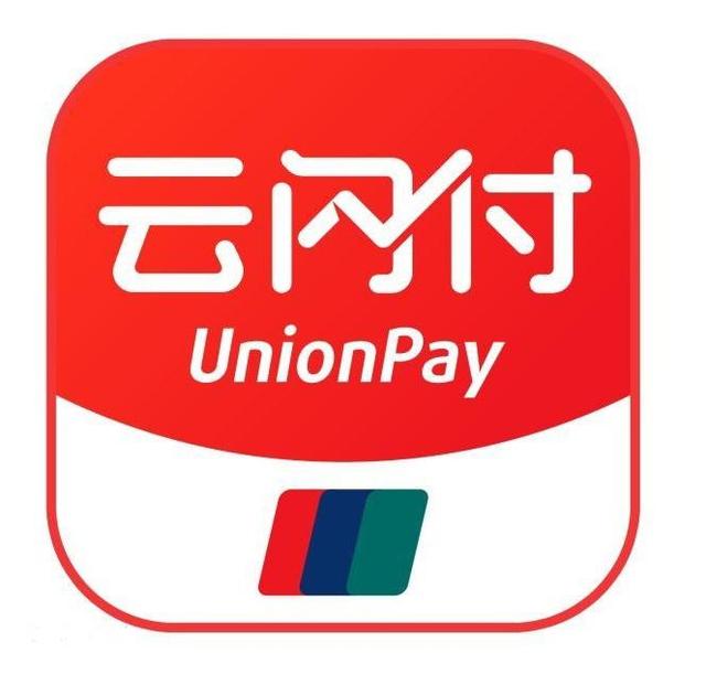 银联支付平台有哪些（银联支付平台错误）