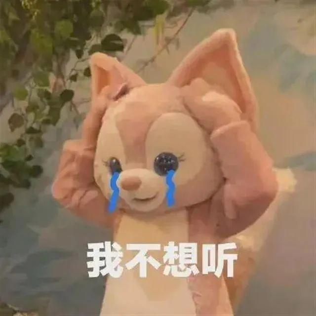 抖音崩了吗2022，抖音崩了是什么原因？