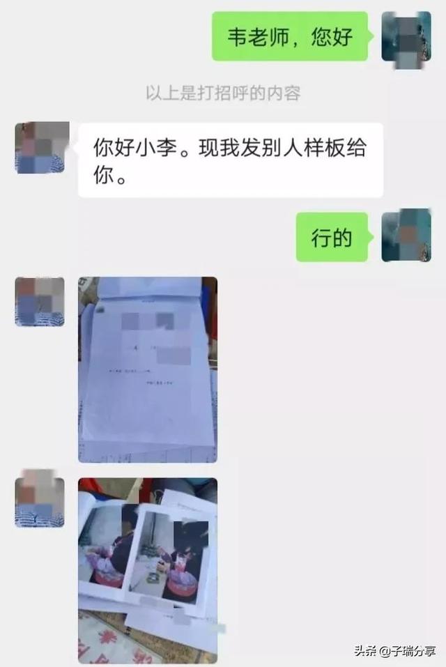 广西就业补贴多少钱（学校就业补贴多少钱）