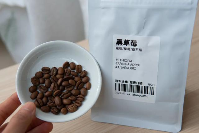 微店小程序如何搜索店铺（微店小程序怎么查找店铺）