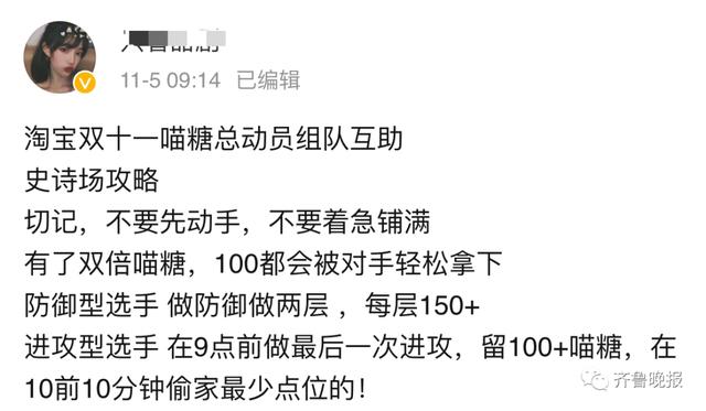 大嘴欢乐斗地主赚钱下载，大嘴斗地主官网下载？