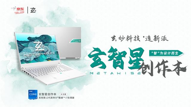 玄派网下载（玄派网络小说生成器）