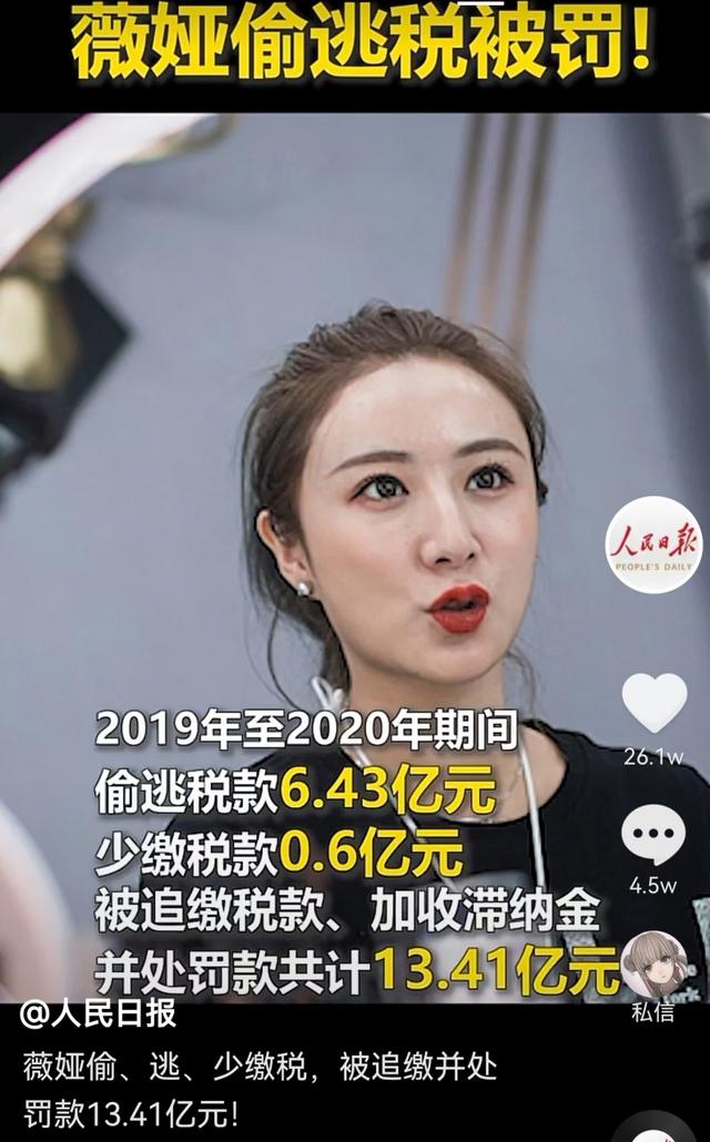 网红拍视频为何那么清晰,抖音网红都用什么手机拍视频（网红拍视频为何那么清晰用的什么设备）