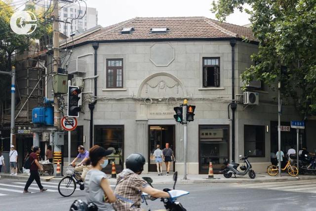 微店小程序如何搜索店铺（微店小程序怎么查找店铺）