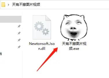 微信撤回的图片在哪里可以找到，苹果微信撤回的图片在哪里可以找到