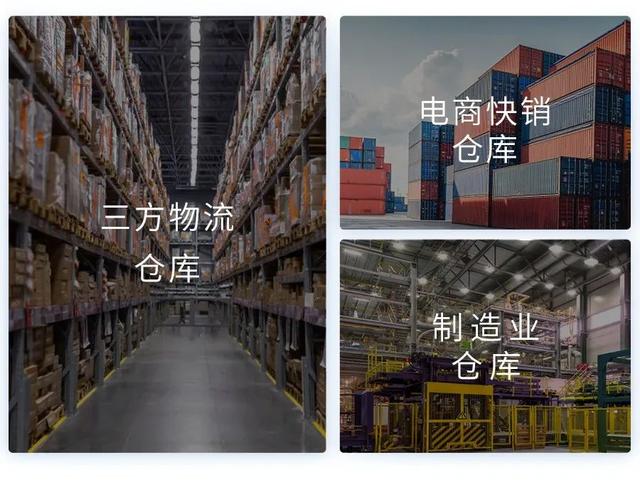 仓库管理系统软件哪个好仓库. 55555.()（仓库管理系统软件哪个好易上手）