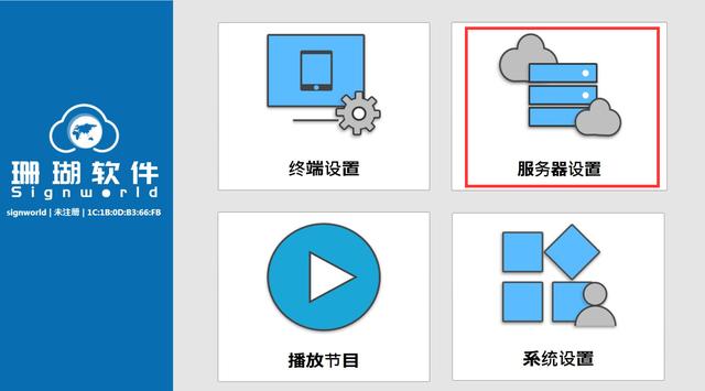 免费广告发布平台app（免费发布广告平台有哪些）