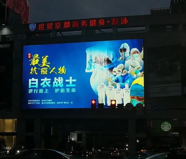 广告公司企业简介（广告公司的介绍）