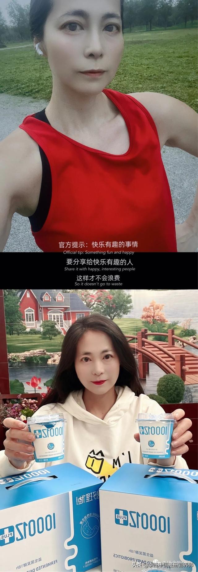 每天吃馒头瘦了10斤，吃馒头瘦了20斤？
