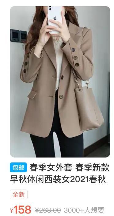 闲鱼上什么东西卖的最好卖，闲鱼上什么东西卖的最好卖的最快