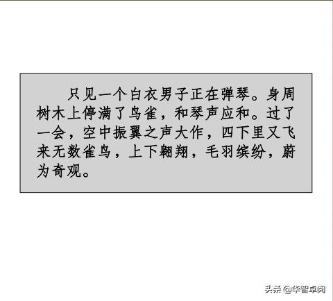 76倚天精品（倚天700）"