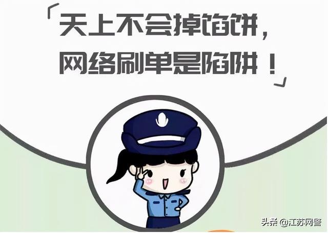 扬州兼职小时工招聘，扬州兼职小时工招聘信息？