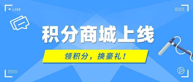 淘宝积分兑换不了红包（淘宝积分兑换迪士尼门票）