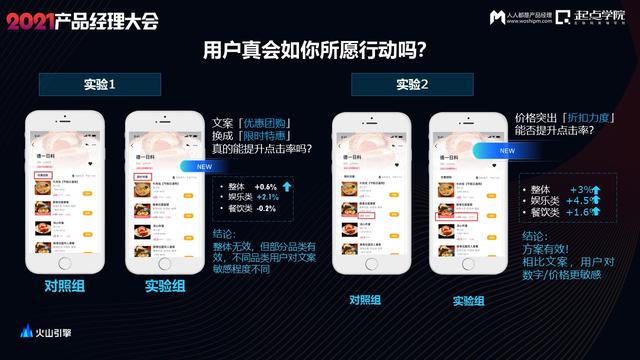智能优选广告怎么关闭不了（手机智能优选广告怎么关闭）