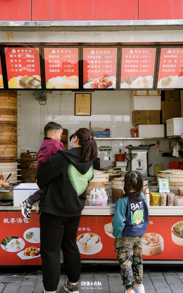 鸡蛋汉堡加盟连锁，鸡蛋汉堡加盟费？