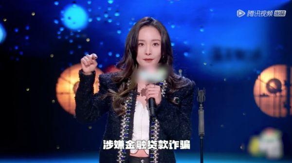 杨幂新浪微博粉丝（杨幂新浪微博2010）