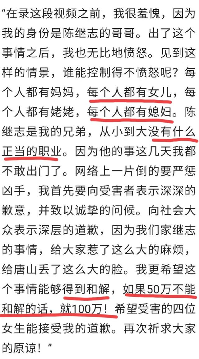 淘师爷自助平台，淘师爷app下载？