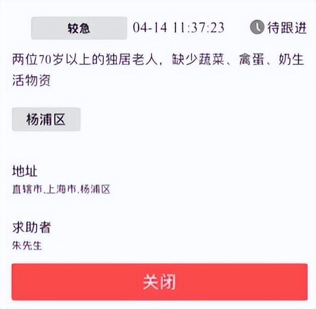 性需求交友平台（女士交友网）