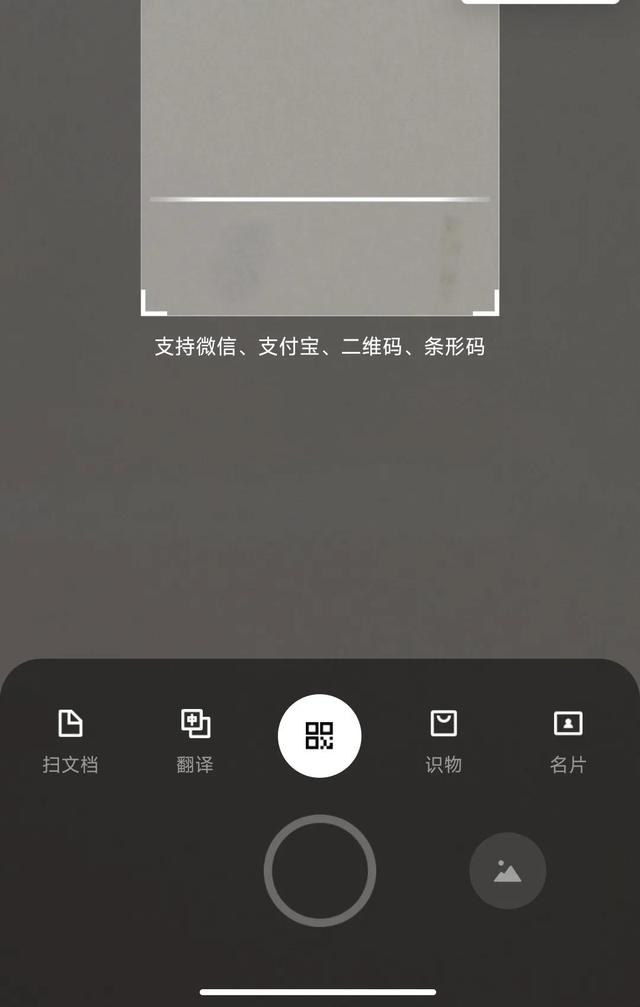 华为手机微信语音音乐怎么设置（手机微信语音音乐怎么设置）