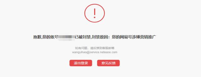 新媒体推广是做什么的，新媒体推广？