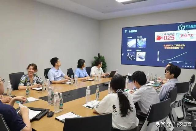 互联网+大学生创新创业大赛项目名称，互联网+大学生创新创业大赛项目名称怎么写？
