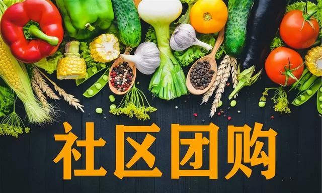 上海团购平台有哪些（上海有什么团购平台）