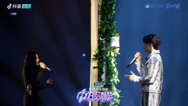 抖音音乐人官网登录入口，抖音音乐人官网登录入口在哪？