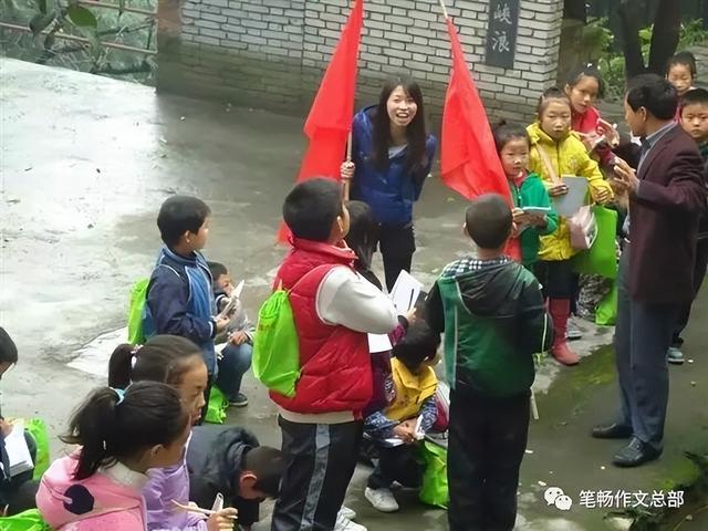 笔畅作文培训加盟（笔畅作文教材电子版）