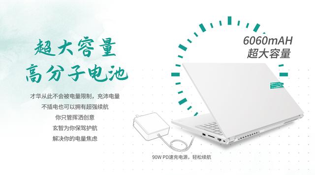 玄派网下载（玄派网络小说生成器）