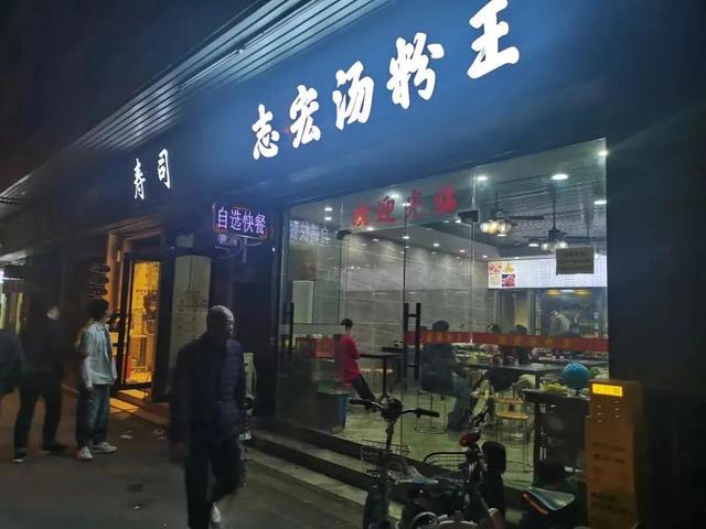 现在甜品店生意怎样，甜品店生意太难做？