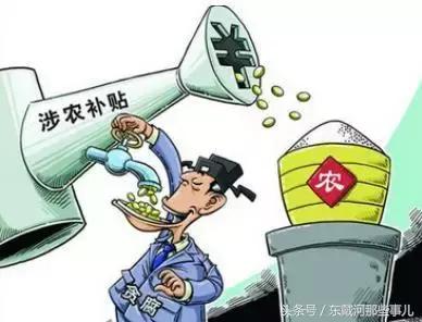 特种养殖政府补贴项目，养殖业补助计划？